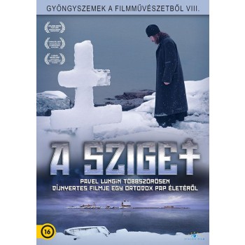 A SZIGET - DVD - (2013)